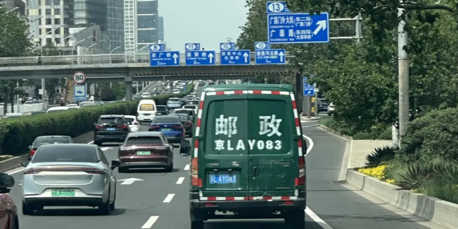 西方红方法（连载）：西方红SO设计理论