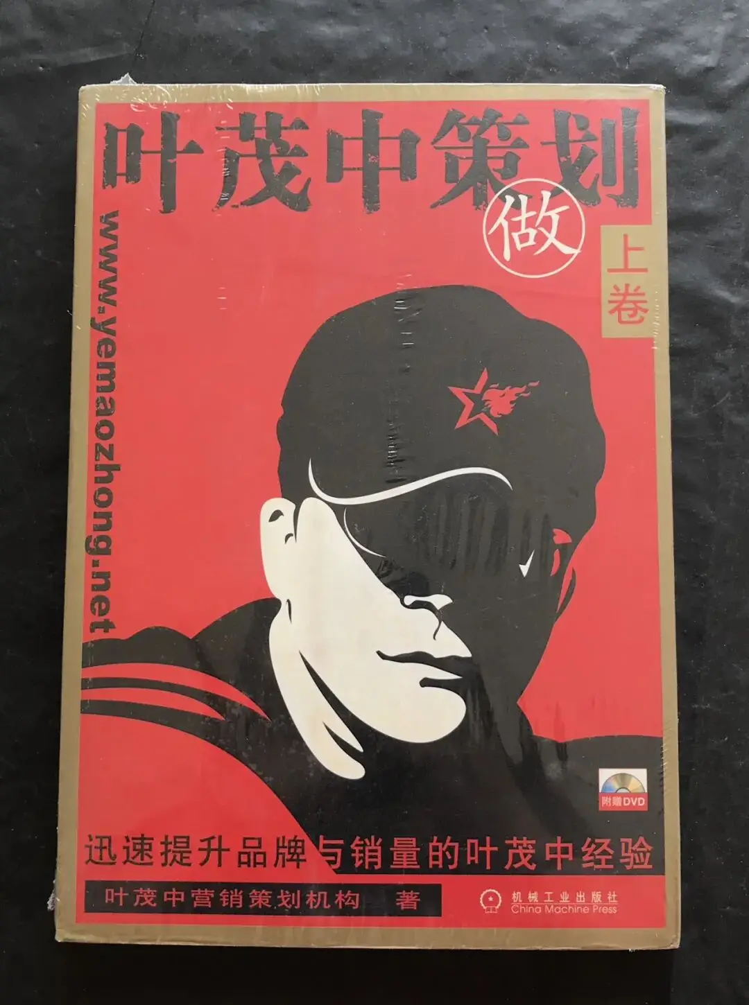 正文图片