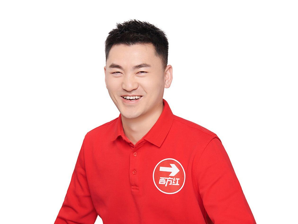 李显红任职中国科协中促会副秘书长