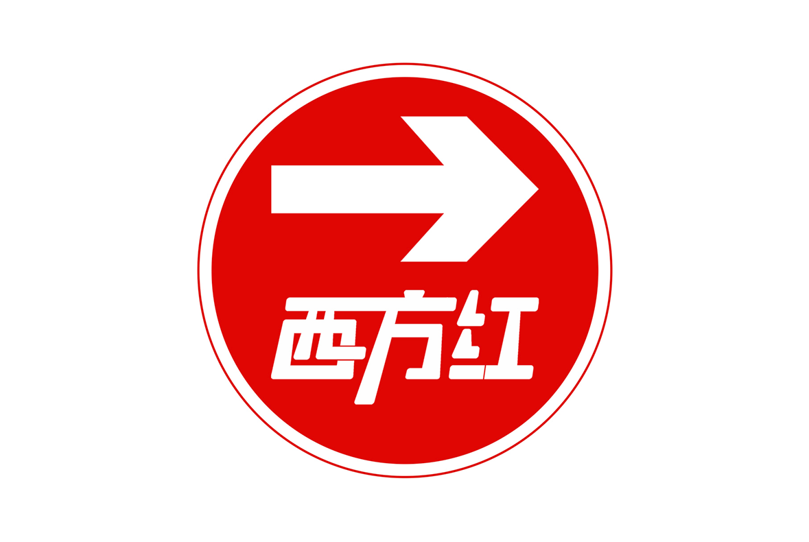 新闻正文图片