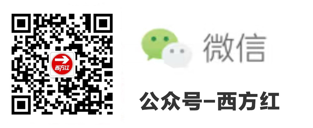 企业公众号