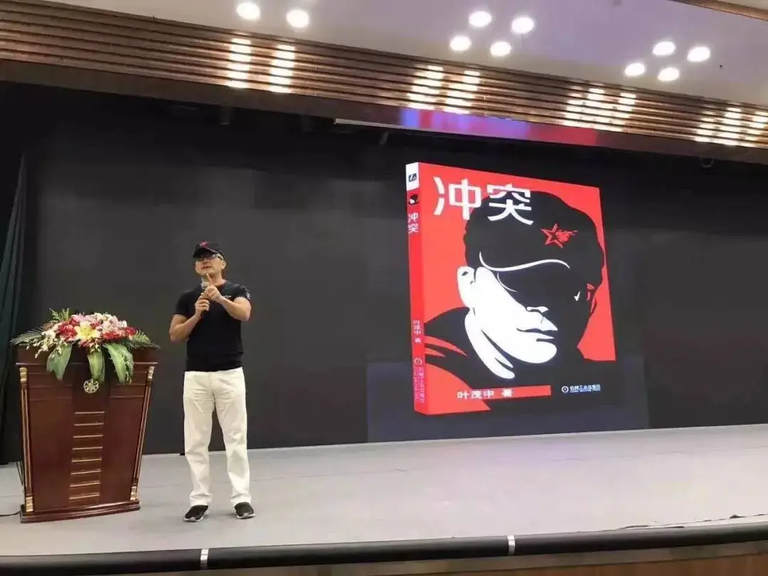 正文图片