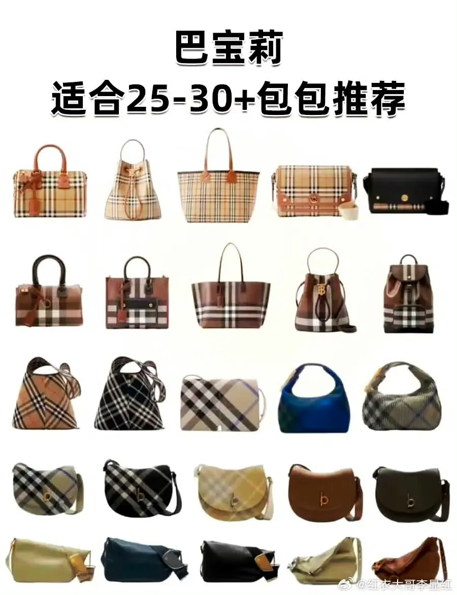 新闻正文图片