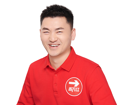 西方红的是一家什么样的公司？是如何定义自己的业务的？以及有哪些工作方法？