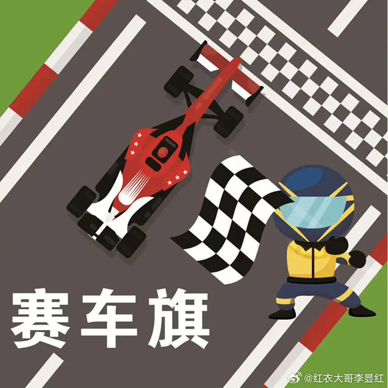 新闻正文图片