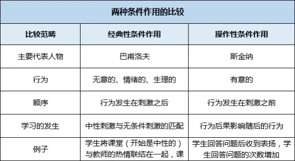 新闻正文图片